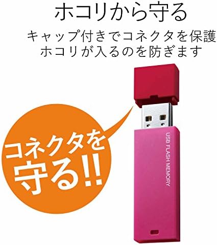 Elecom כונן הבזק USB 32GB USB2.0 עם פונקציית אבטחה [ורוד] MF-MSU2B32GPN